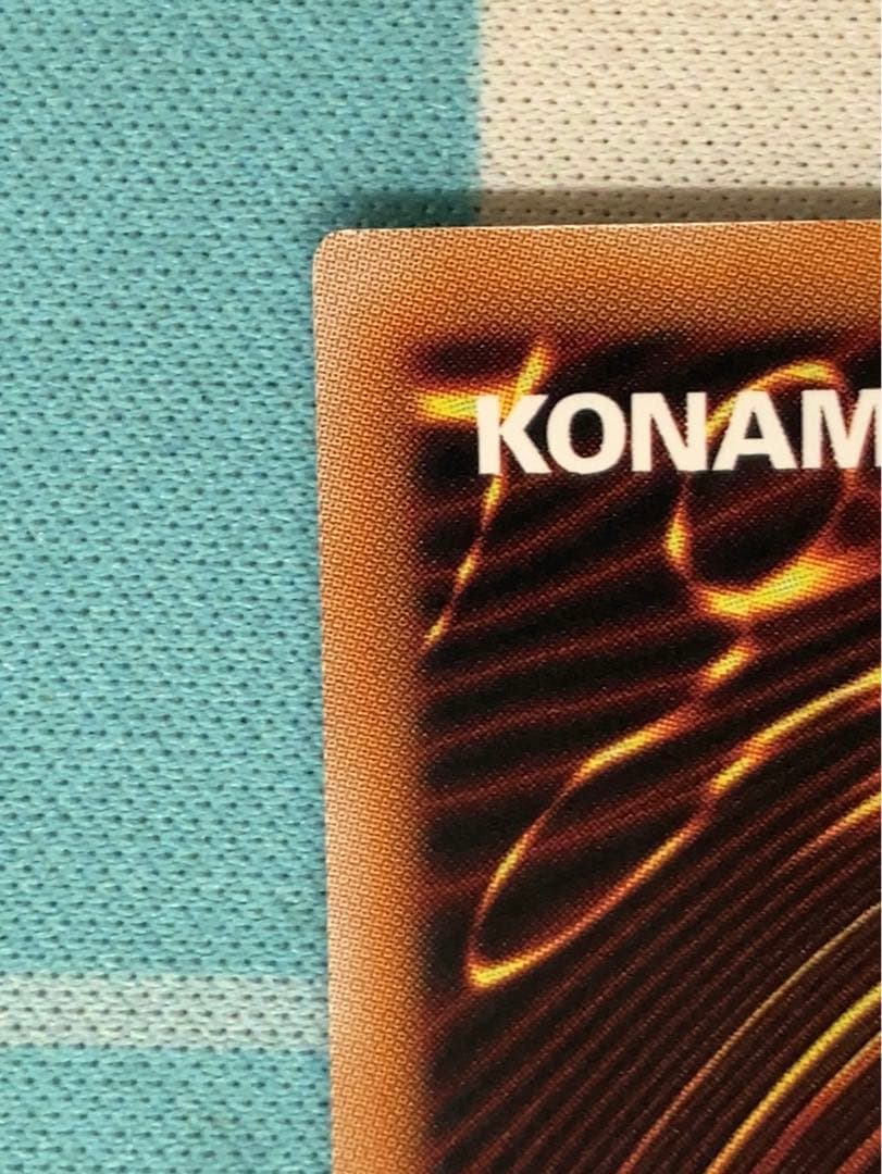 遊戯王 光なき影ア=バオ・ア・クゥー　25th