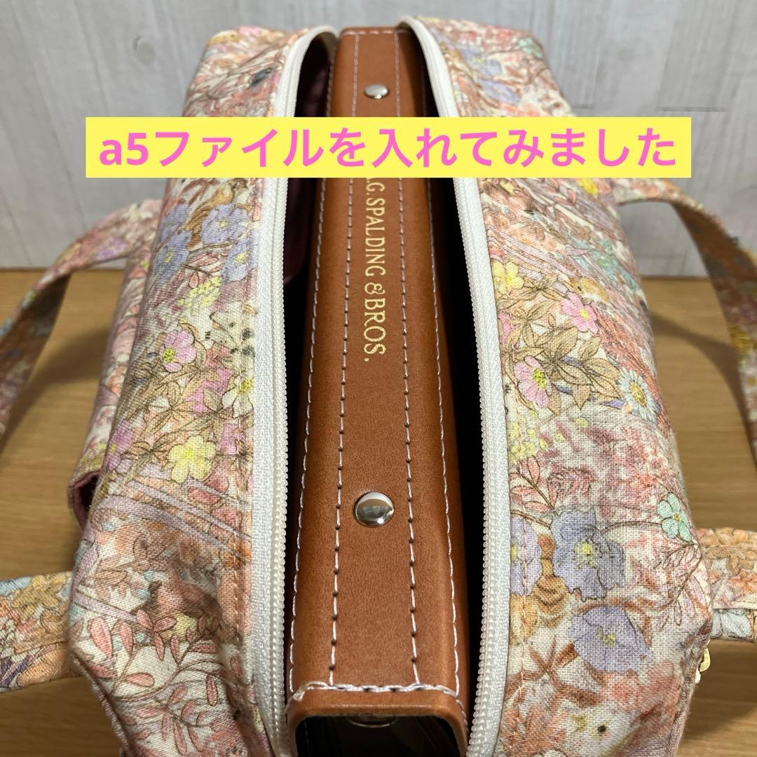 大　ボストンバッグ　ユキエモン　ボタニカルフラワー　ピンク　ミニポーチ付き