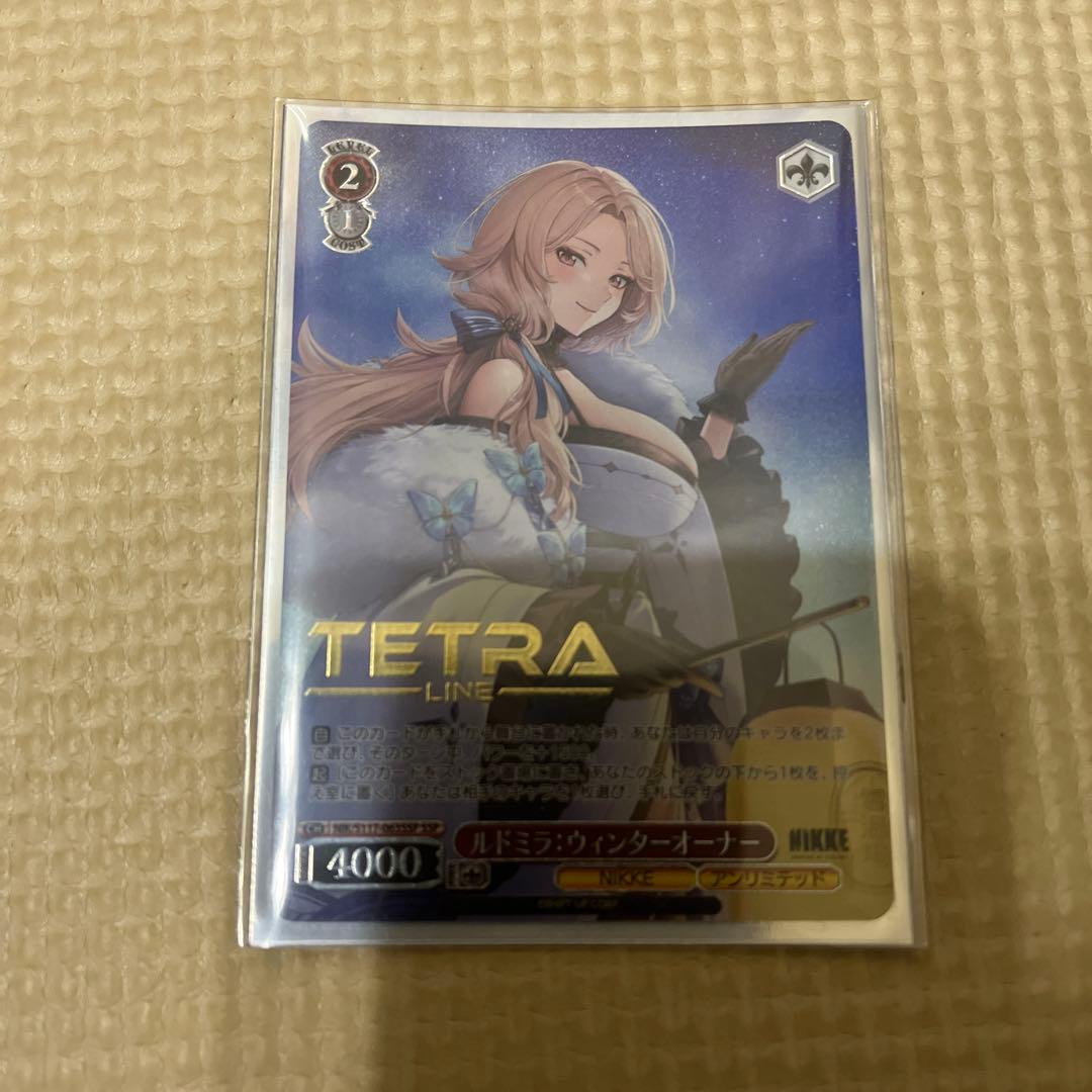 ヴァイスシュヴァルツ　NIKKE SSP RRR SR まとめ売り