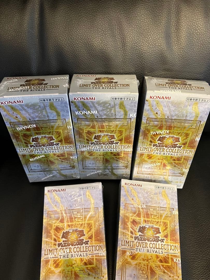 LIMIT OVER COLLECTION 新品、未開封　シュリンク付き　5箱
