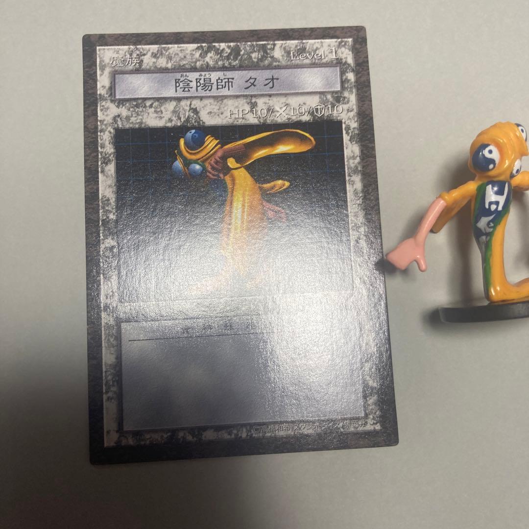 遊戯王　ダンジョンダイスモンスターズ　陰陽師タオ　フィギュア　カード