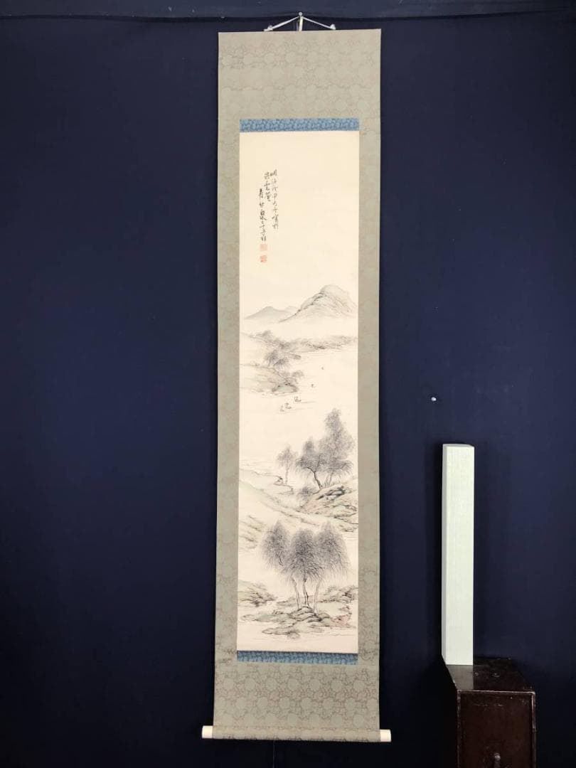 【真作】青竹泉/山湖帆舟図/掛軸☆宝船☆AB-600