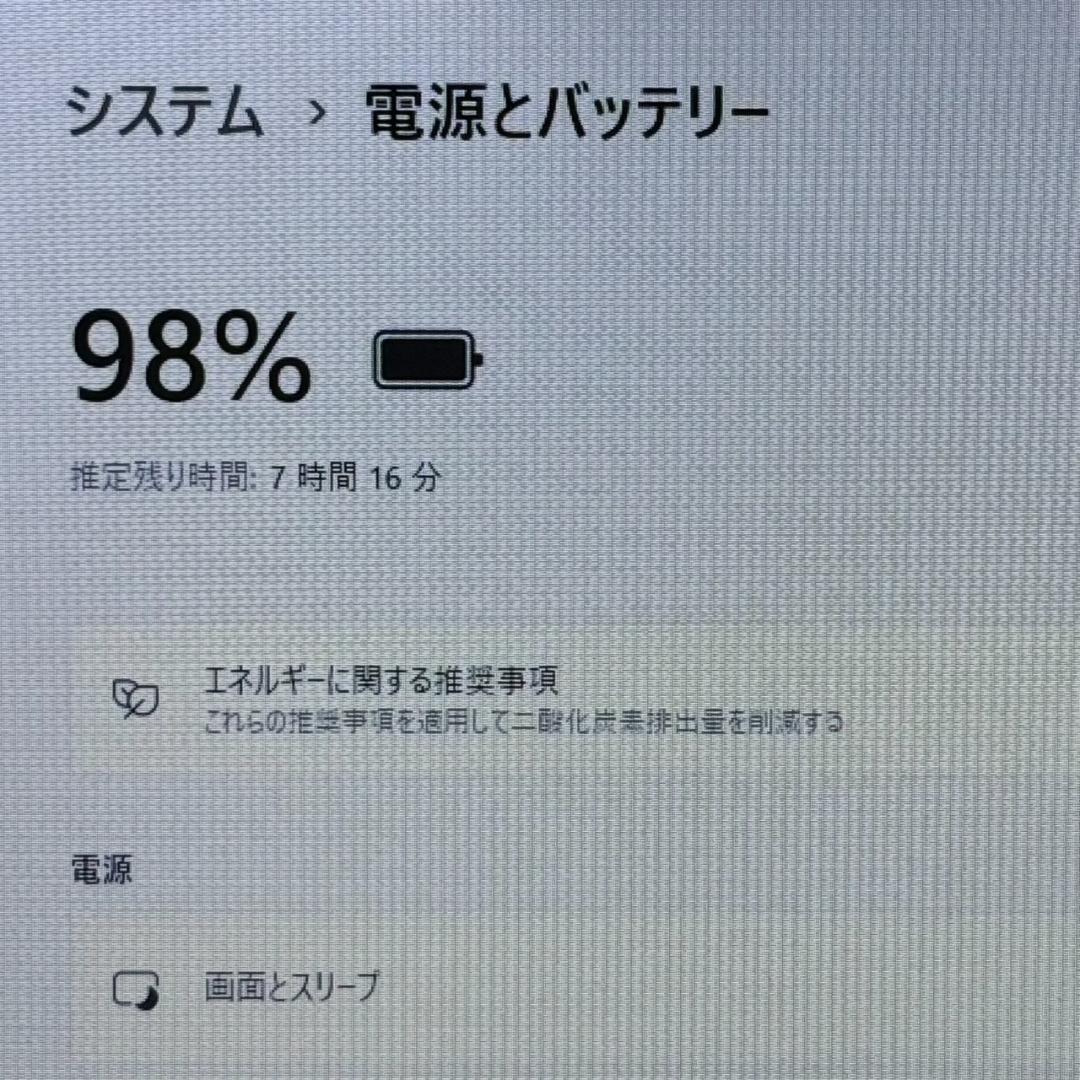 ☆人気☆VAIO PRO PG Core i5-1035G1 8GB 256GB