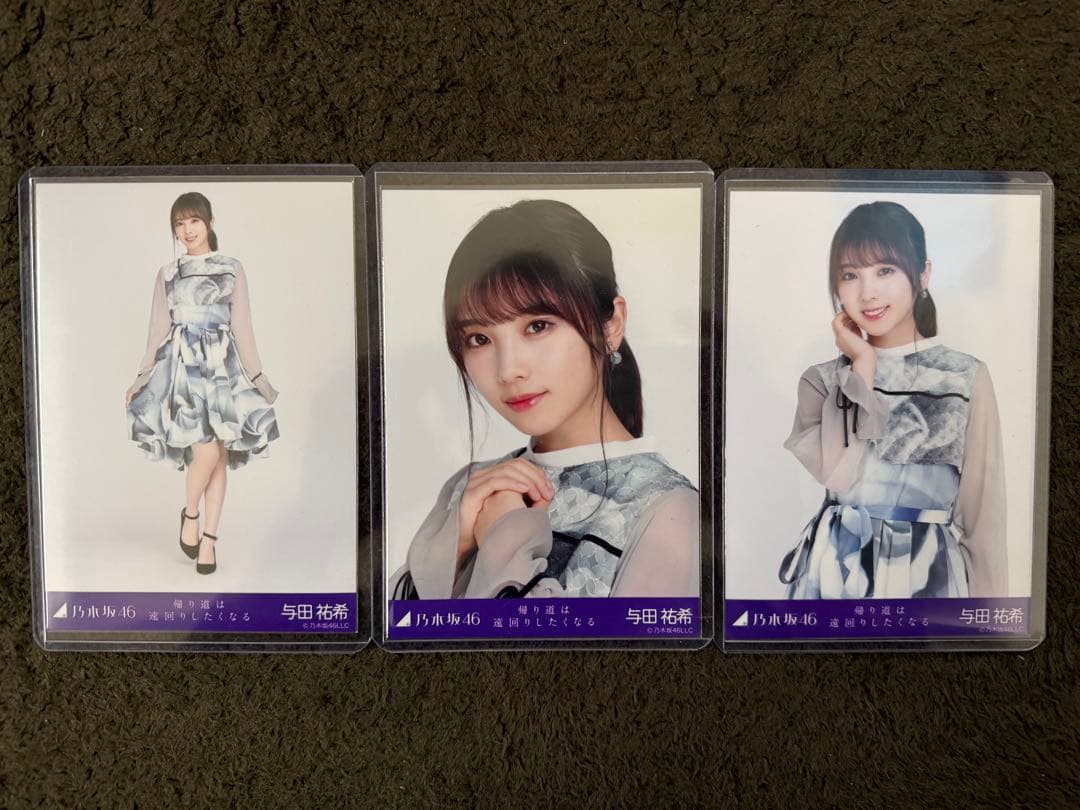 乃木坂46 生写真 まとめ売り
