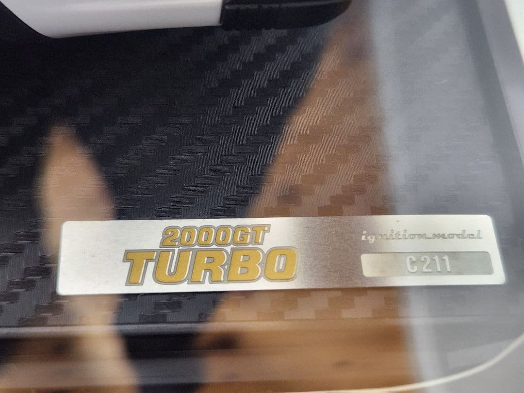 【1/18イグニッションモデル】SKYLINE2000GTターボ(c211)