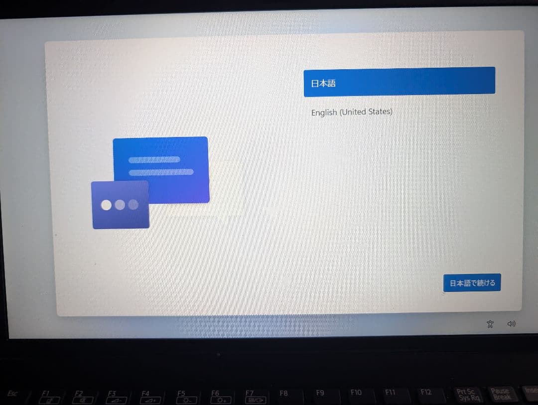 VAIO ノートPC 13インチ Windows 11 VJPK11Ｃ11N