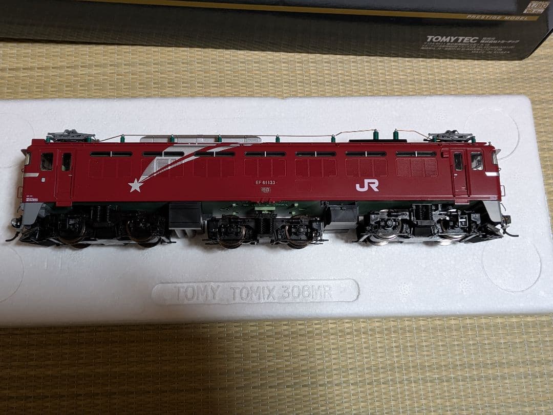TOMIX　EF81 133号機北斗星色　HOゲージプレステージモデル