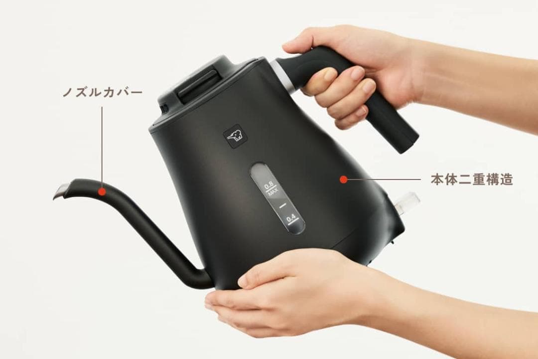 未使用品★象印【CK-LA08-BZ】電気ケトル