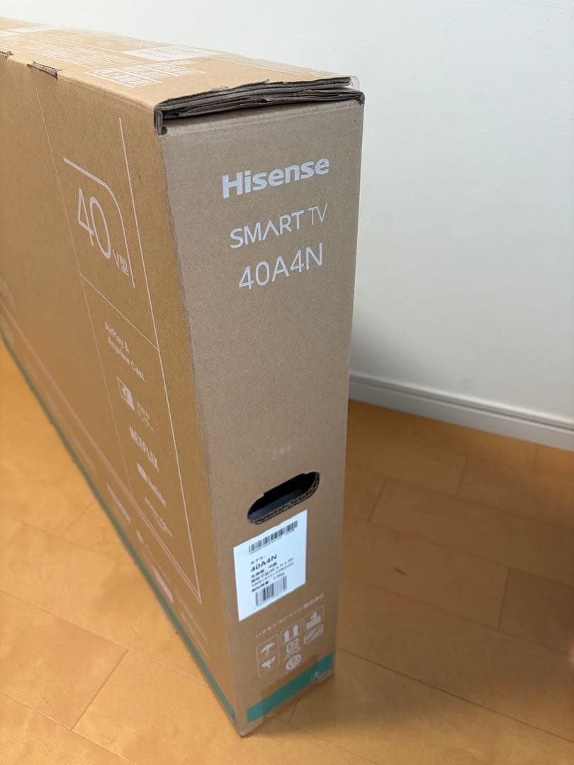 未使用 ハイセンス 液晶TV 40A4N 40型 2025年製 スマートTV
