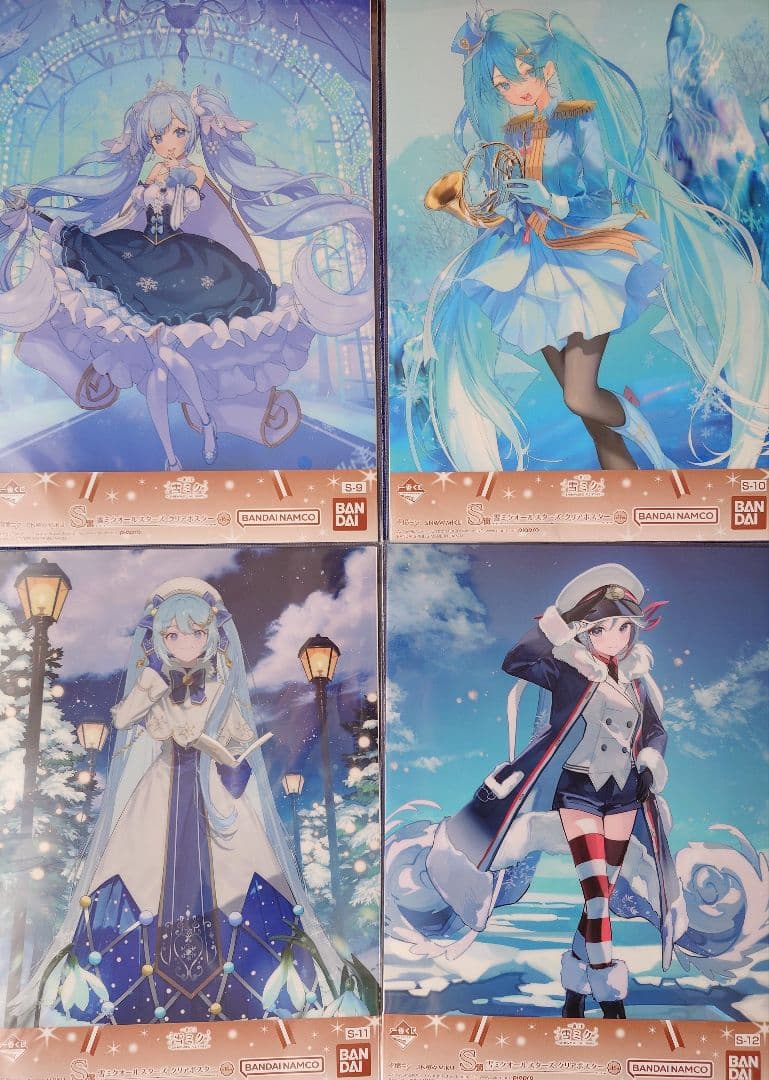 雪ミク 一番くじ A賞 ラストワン賞 B賞 S賞コンプリート