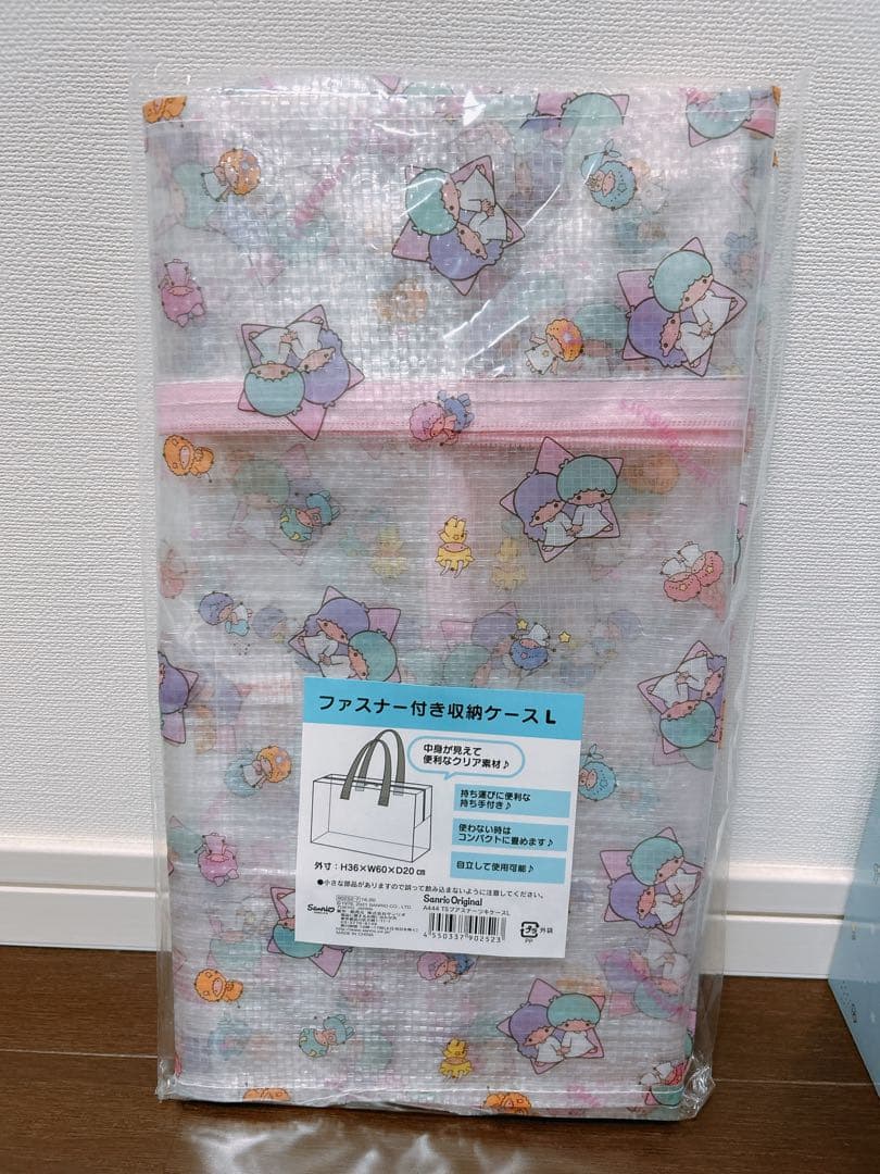 キキララ　22点まとめ売り