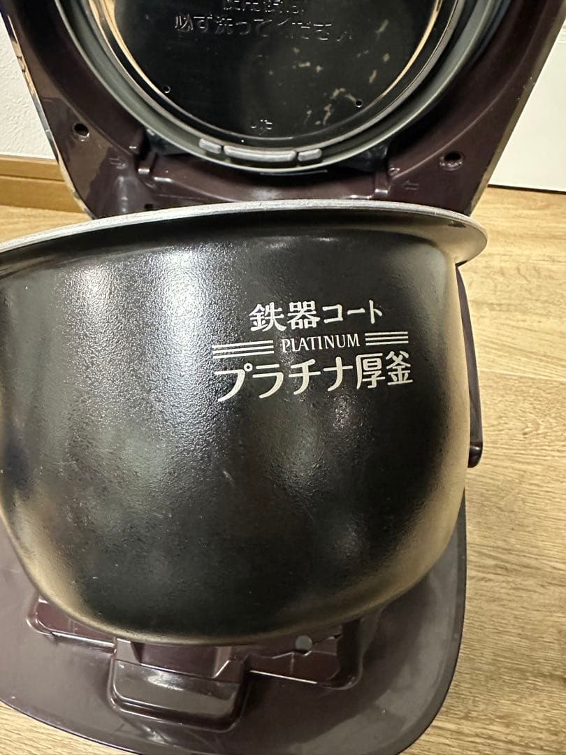 ZOJIRUSHI 5.5合圧力 IH式　NW-JB10