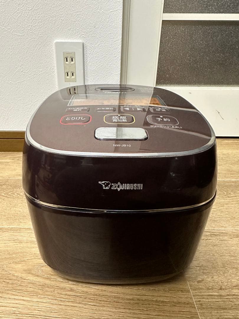 ZOJIRUSHI 5.5合圧力 IH式　NW-JB10