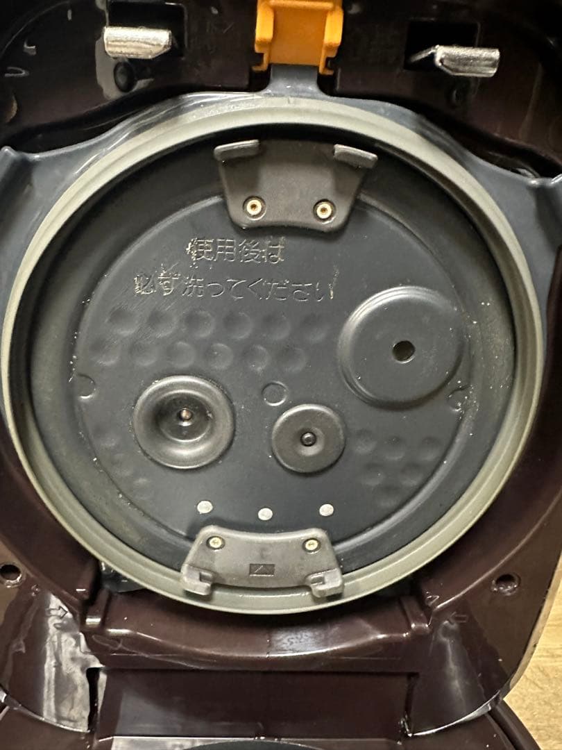 ZOJIRUSHI 5.5合圧力 IH式　NW-JB10