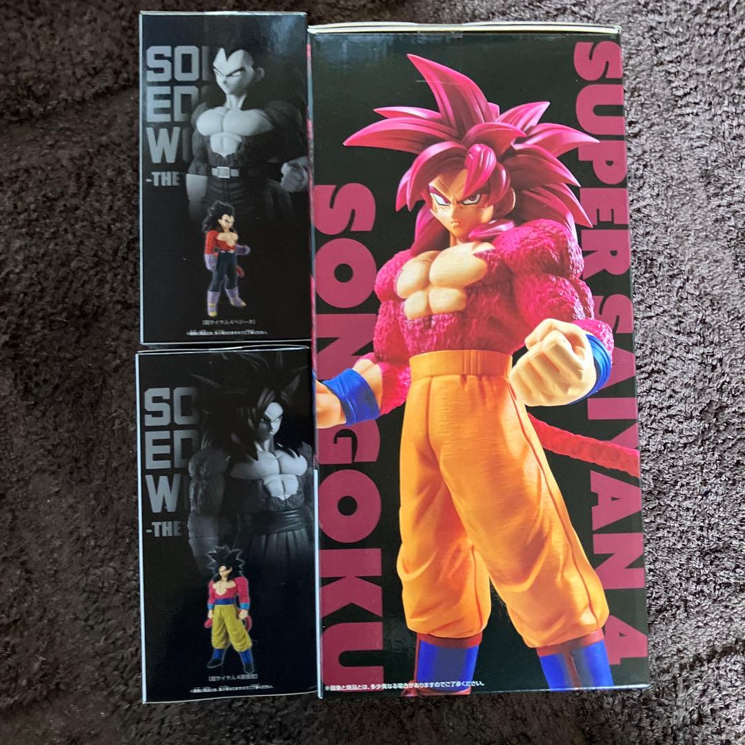 ドラゴンボール　超サイヤ人4 孫悟空　ベジータ　セット