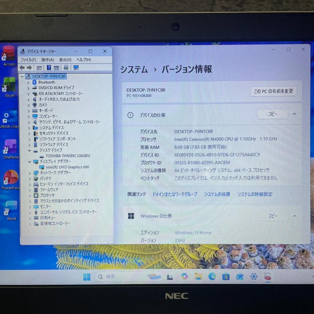 ★SSD Windows11 office2024 初期設定済すぐ使える★N