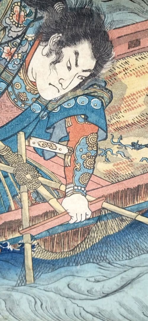 浮世絵版画、歌川国芳の源氏雲浮世画合（金王丸)天保14年～弘化4年出版