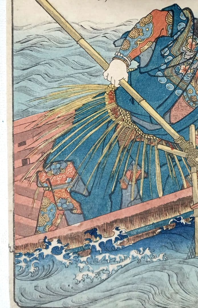 浮世絵版画、歌川国芳の源氏雲浮世画合（金王丸)天保14年～弘化4年出版