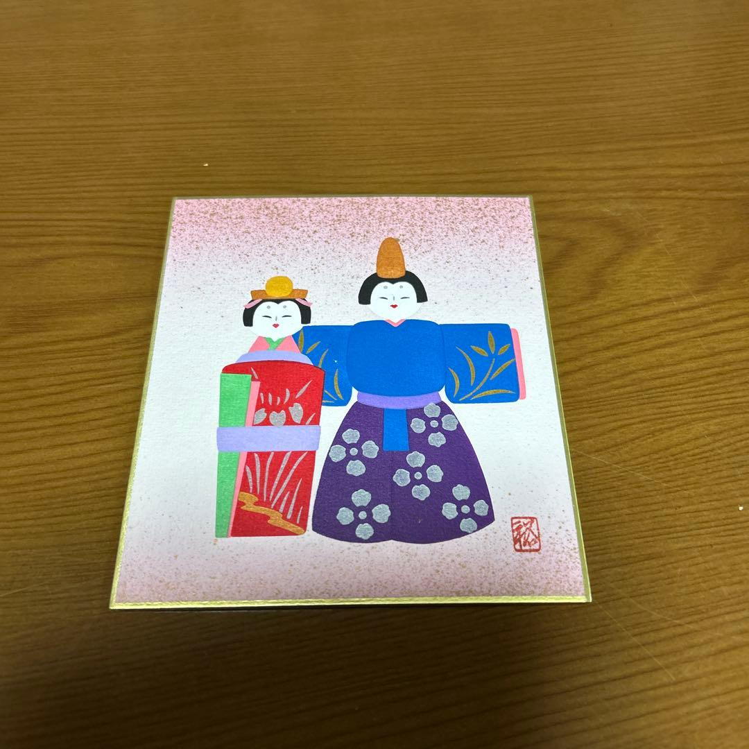 干支　クラフトセット