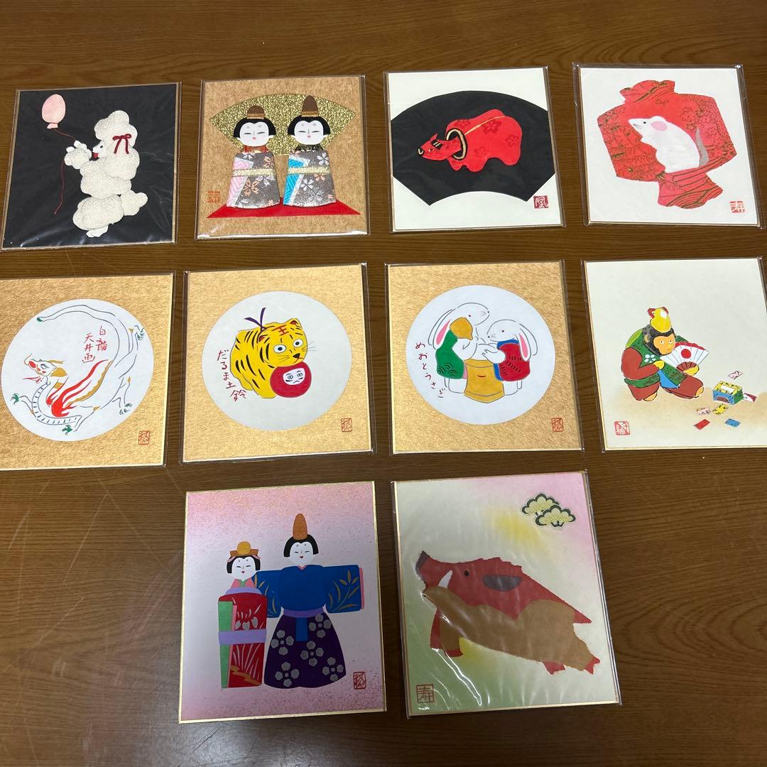 干支　クラフトセット