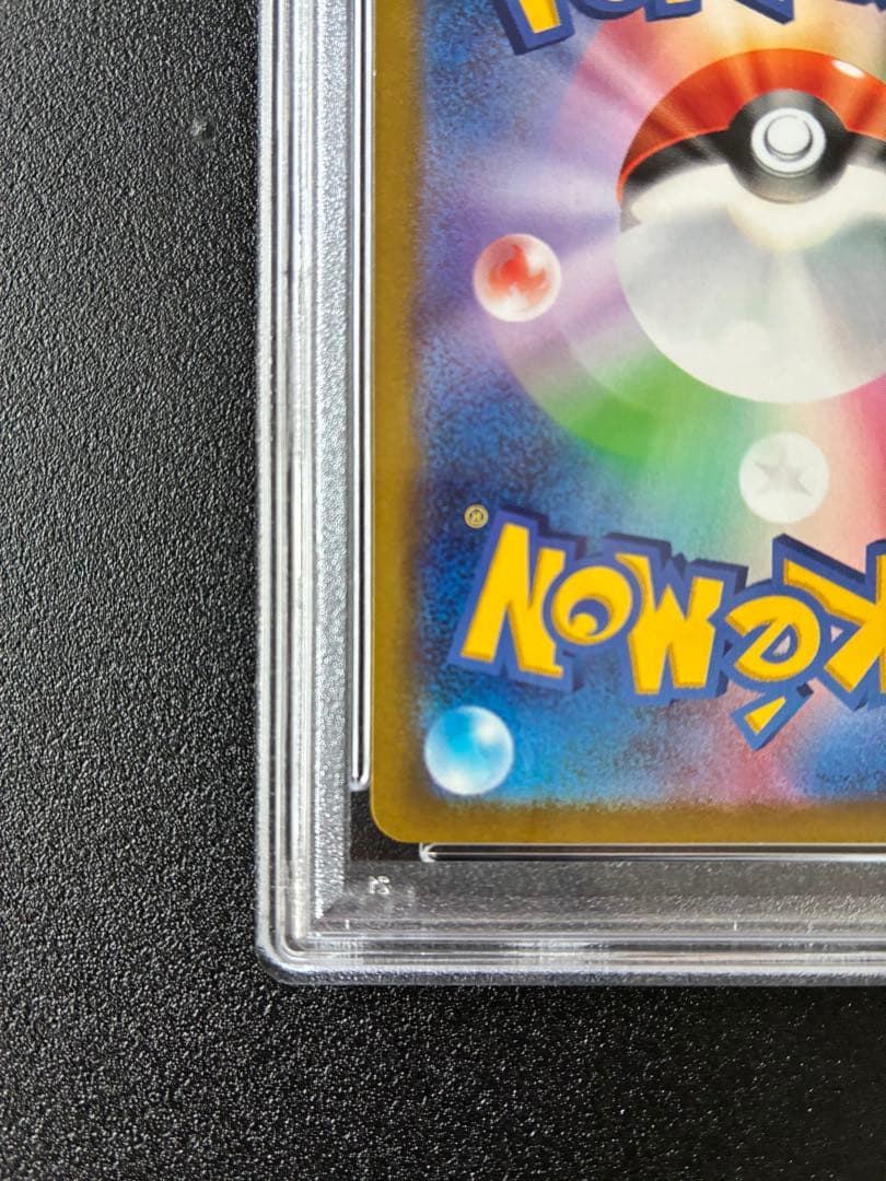 【PSA9】ミュウツーV SR S10b Pokémon GO 074/071