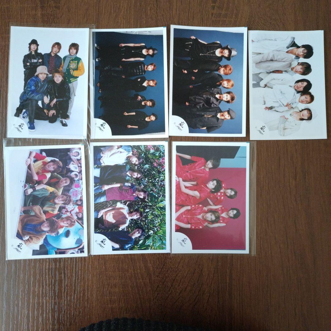 嵐　公式写真　嵐ロゴ、Jロゴ　19枚