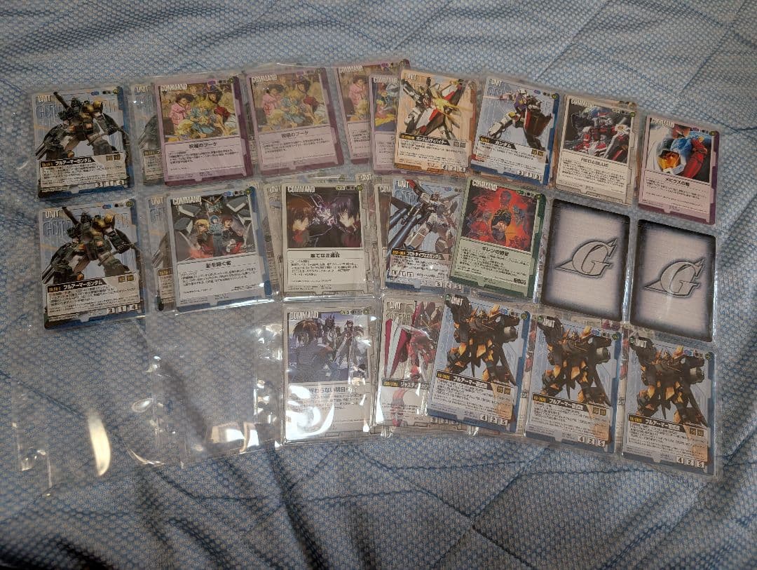 ガンダムウォー 引退時のまま まとめ売り カードバインダー38シート分