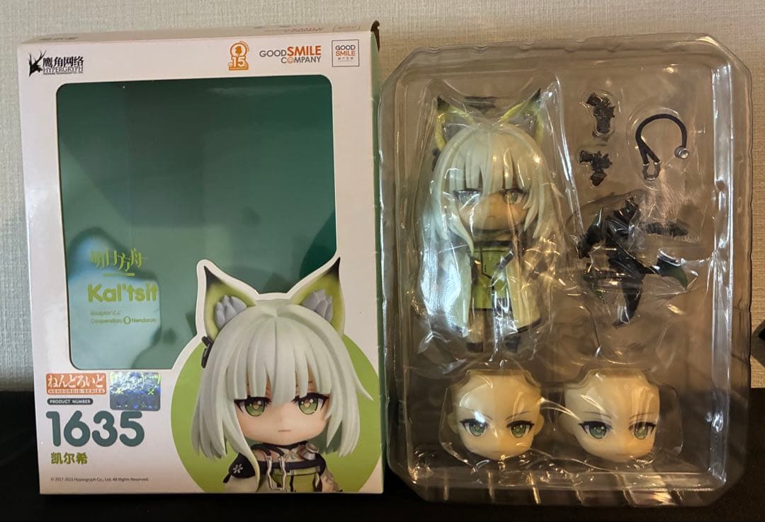 ねんどろいど アークナイツ ケルシー