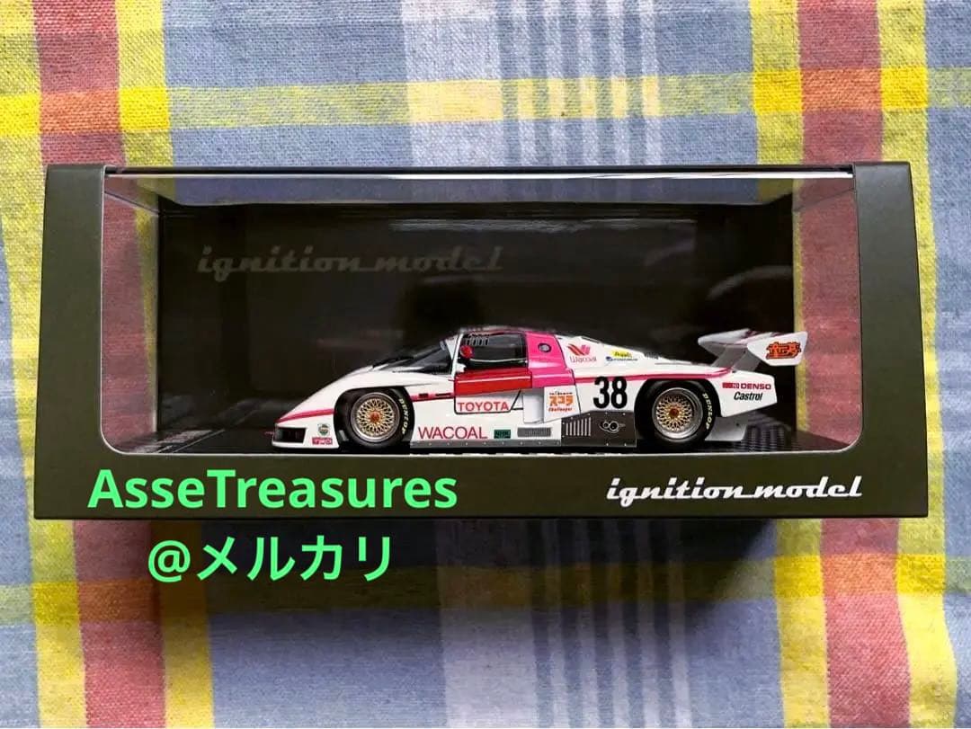 絶版 イグニッションモデル 1/43 ワコール・トヨタ84C 完全未使用 美品