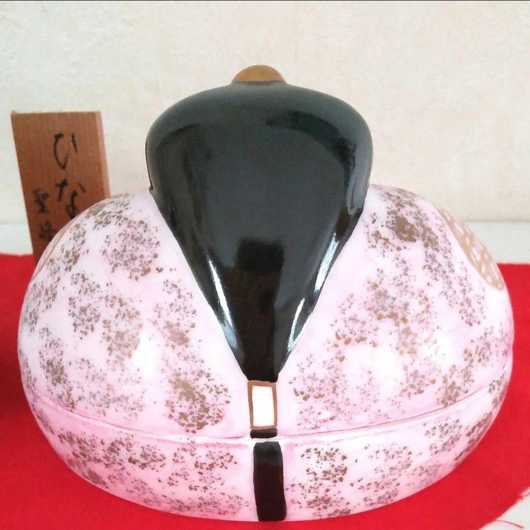 【清水焼 聖峰作】ひな鈴　雛人形　陶器　小物入れ　容器　蓋　おひなさま　お雛様