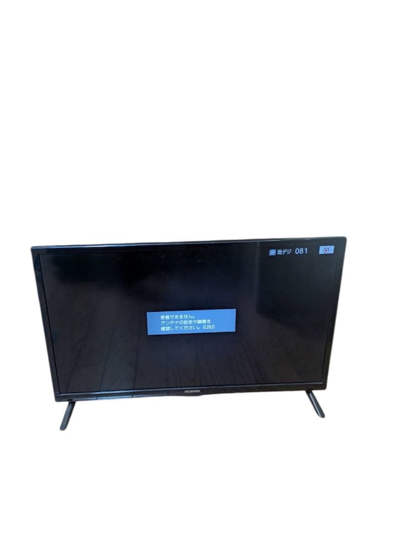 あっちゃん アイリスオーヤマ 24V型 液晶テレビ 24WB10
