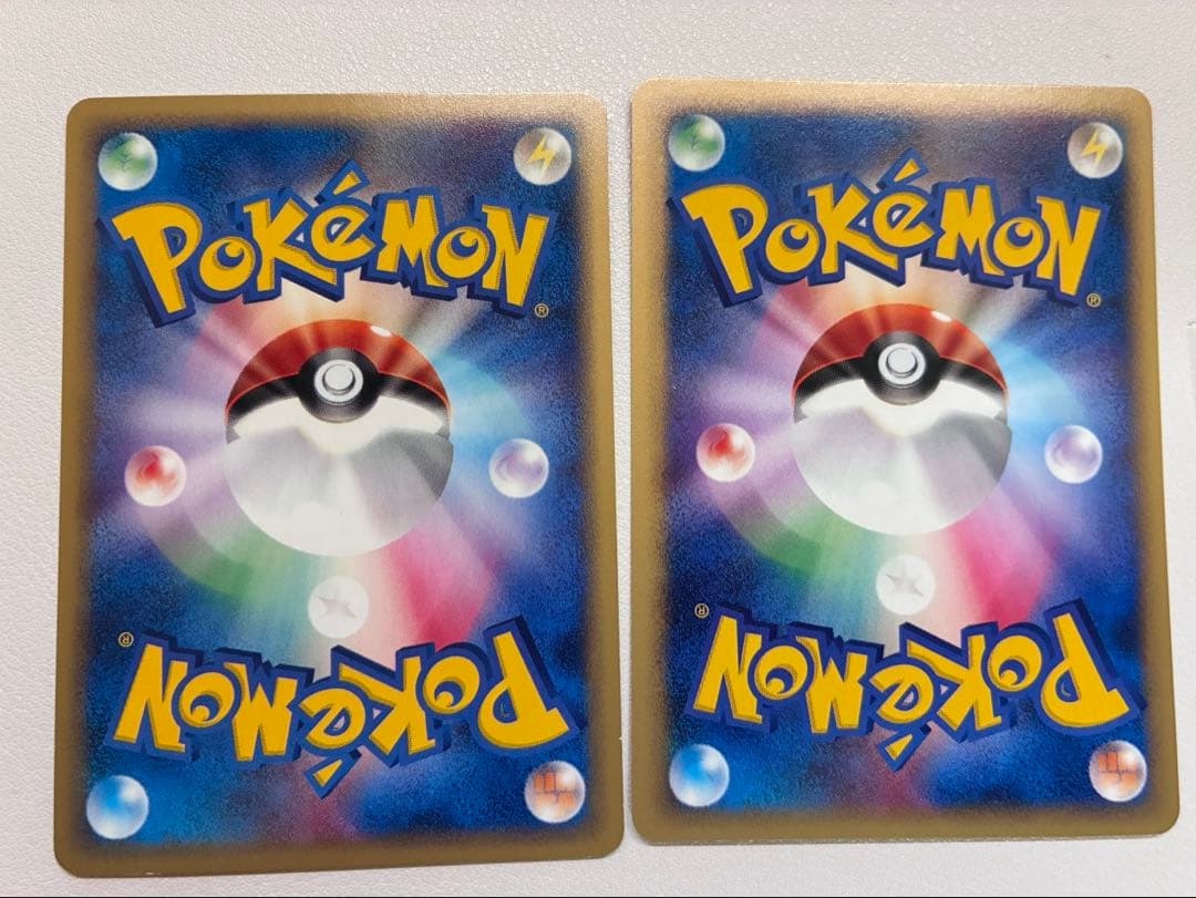 2枚 カラカラ イシツブテ ポケモンカード e 未使用 美品 見本0227