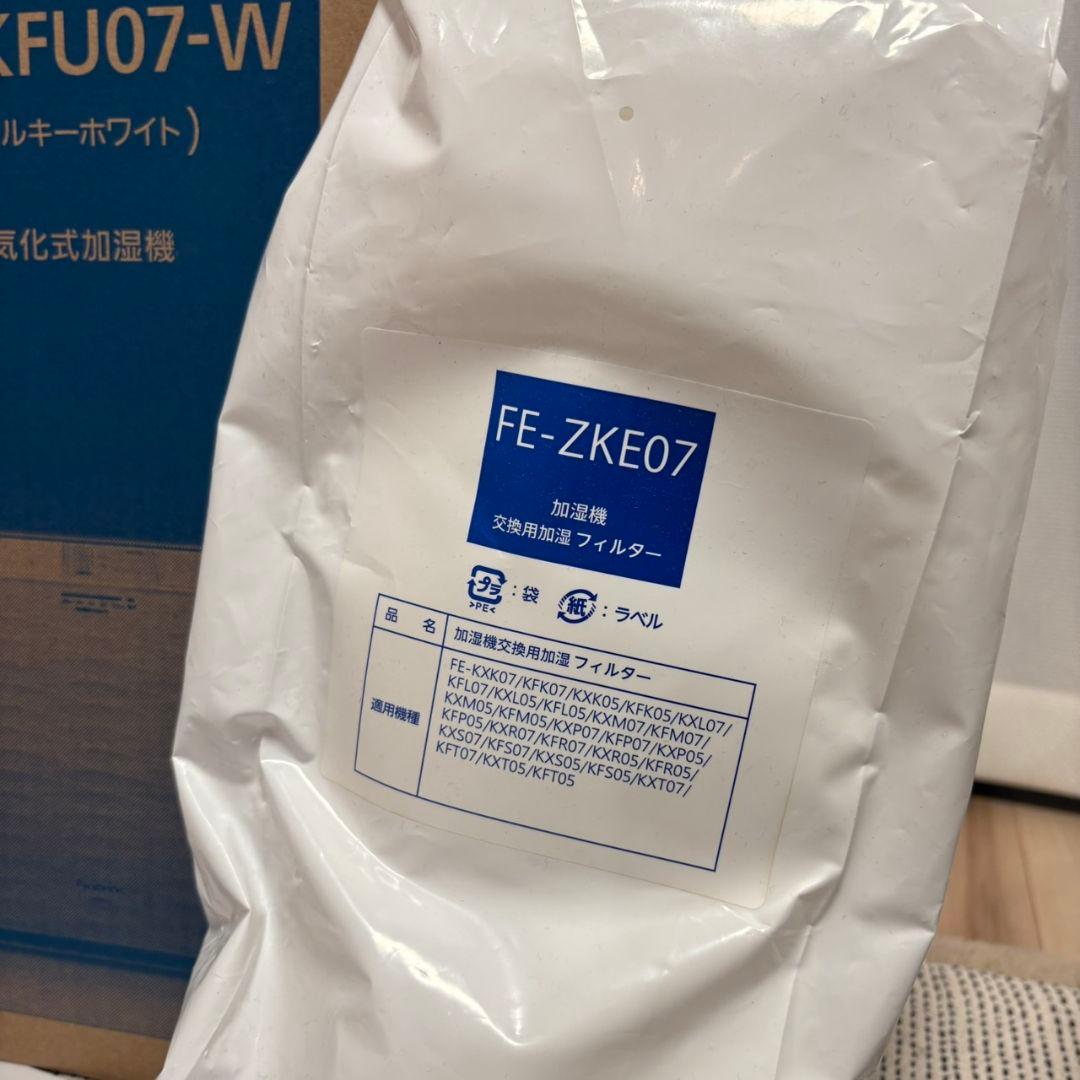 気化式加湿器Panasonic FE-KFU07-W 交換用フィルター付