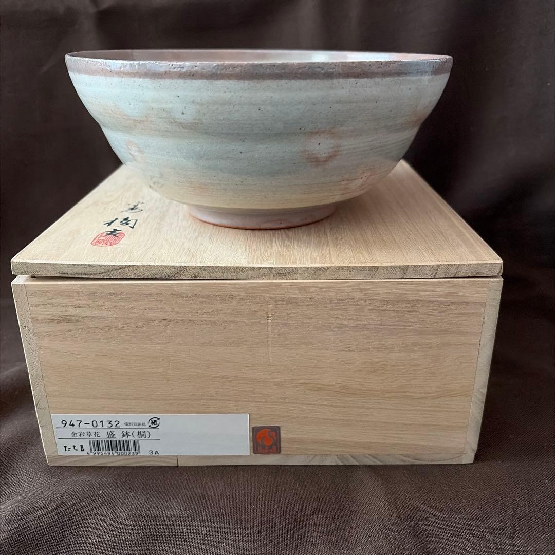 たち吉和風食器セット（盛皿、角皿・盛鉢）　金彩草花
