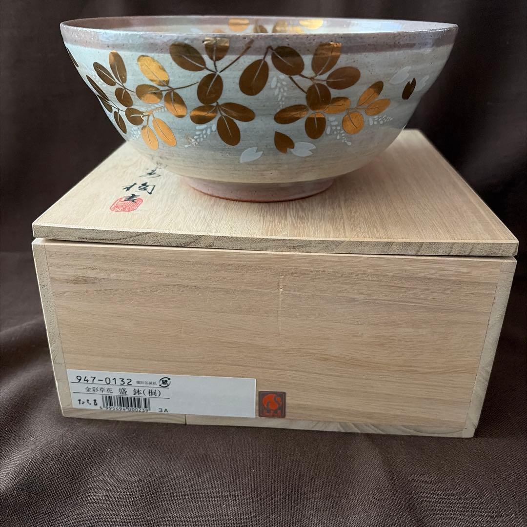 たち吉和風食器セット（盛皿、角皿・盛鉢）　金彩草花