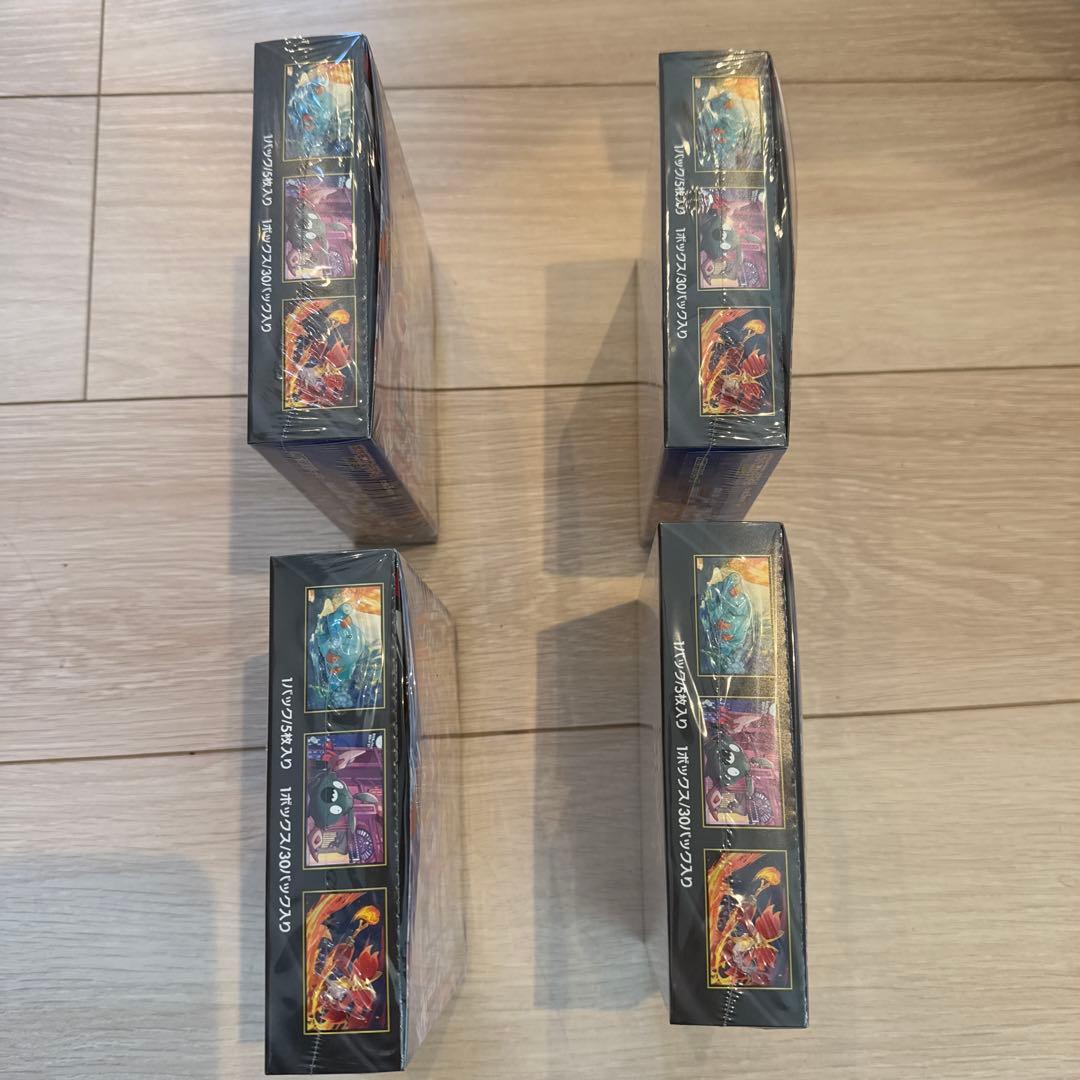 ニンジャスピナー　新品未開封4箱　シュリンク付き