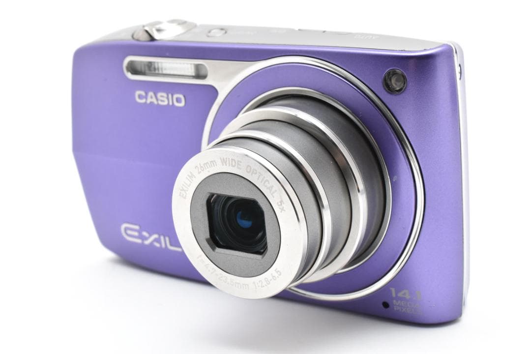 ■ 美品 ■ カシオ　CASIO EXILIM EX-Z2000 バイオレット