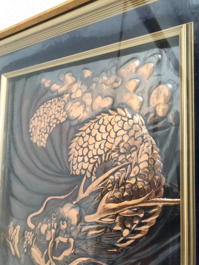 銅板 龍 レリーフ 鍛金 打ち出し 美術工芸品 縁起物