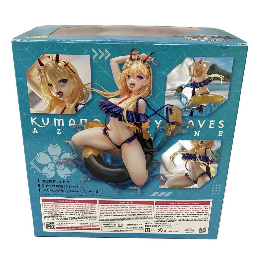 グッドスマイルカンパニー 熊野 ファンシーウェーブ 「アズールレーン」 1/6