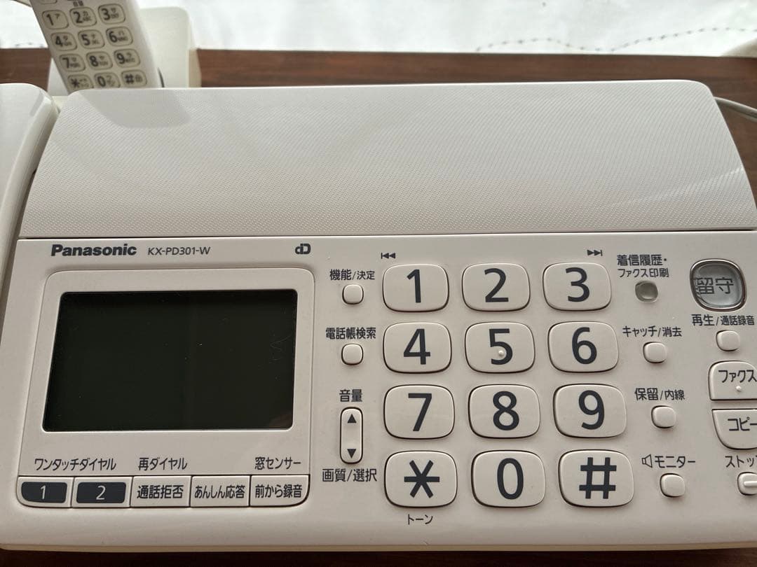 ファックスFAXコピー電話機子機PanasonicおたっくすKX−PD301-W