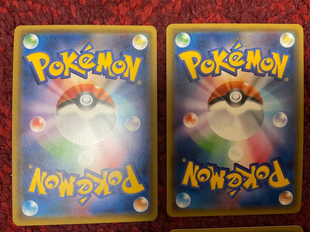 ポケモンカード ピカチュウ プロモ 4枚セット108/SM-P