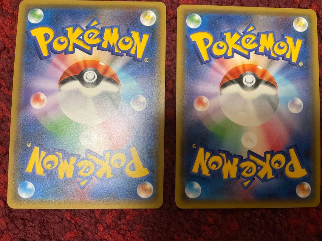 ポケモンカード ピカチュウ プロモ 4枚セット108/SM-P