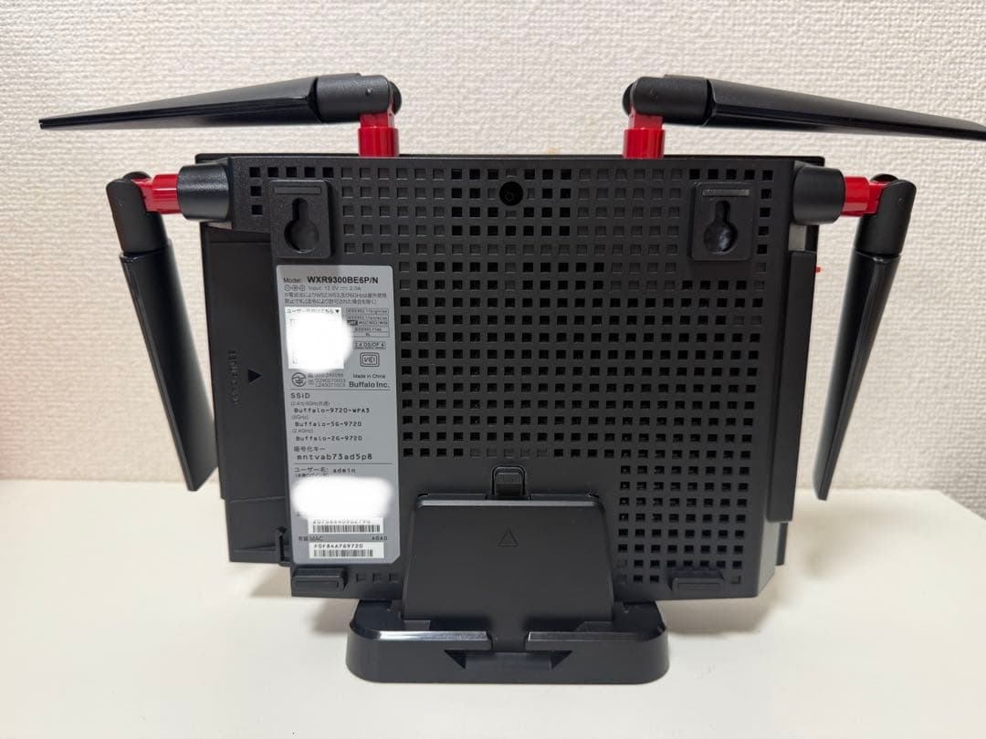 WXR9300BE6P/N バッファロールーター+Cat6Aケーブル2m