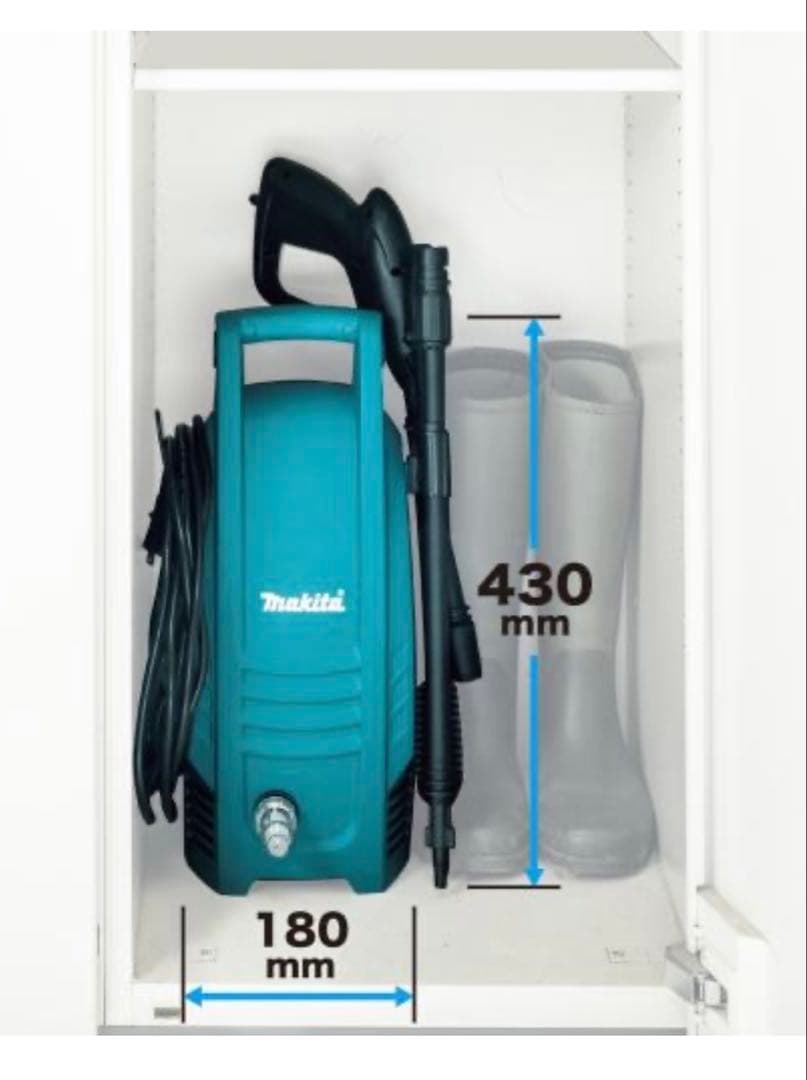 新品未開封　Makita高圧洗浄機MHW101