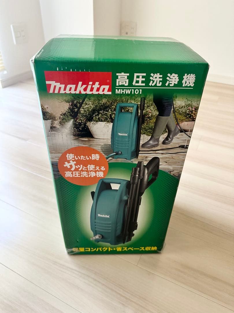 新品未開封　Makita高圧洗浄機MHW101