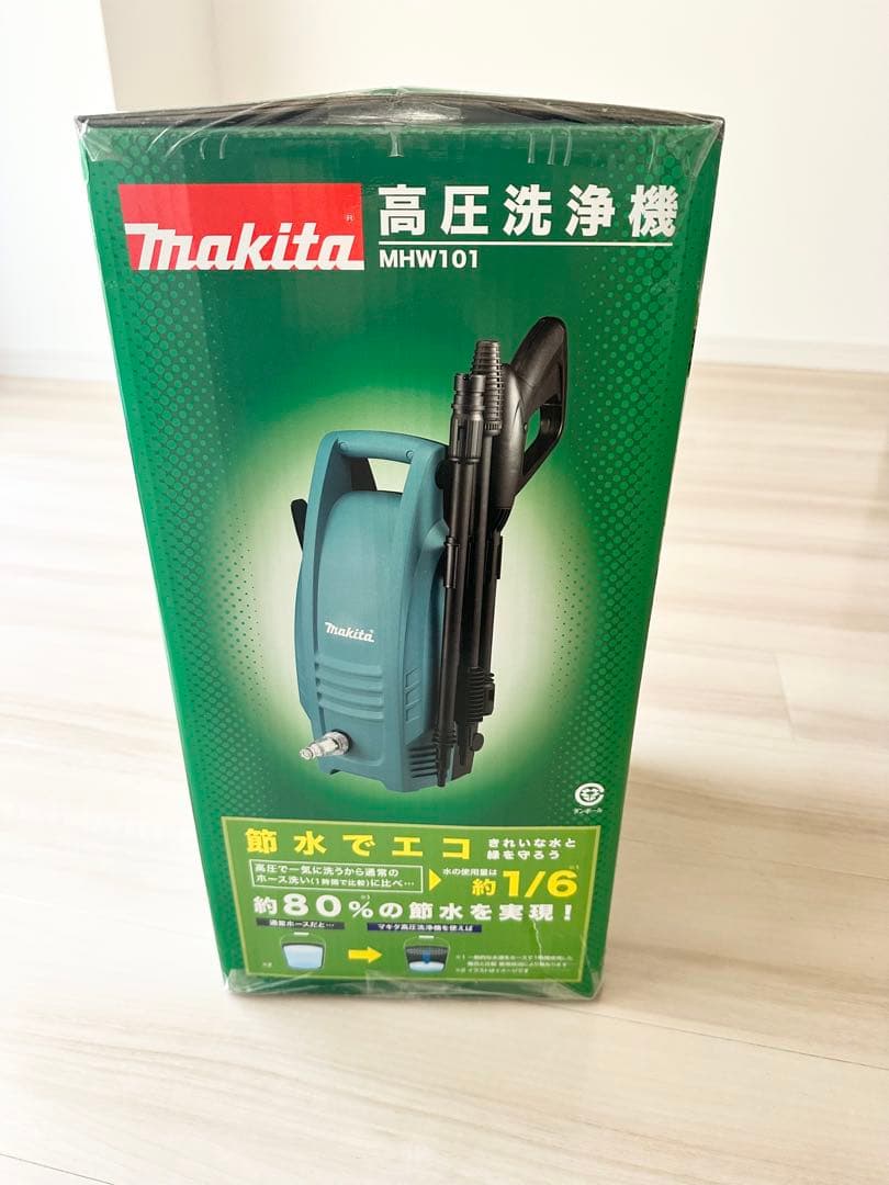 新品未開封　Makita高圧洗浄機MHW101