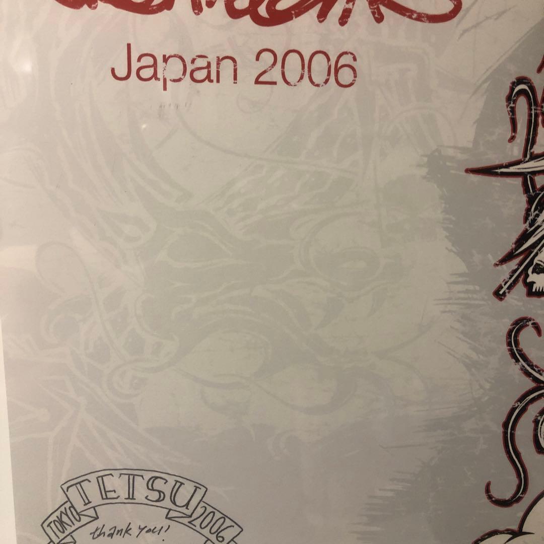 STARLINGEAR style26：廃盤アートピース