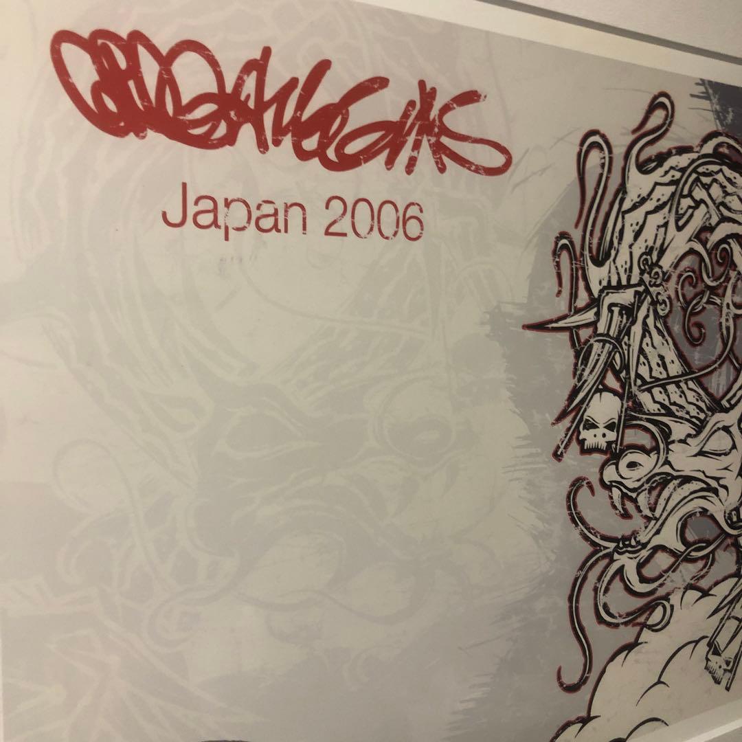 STARLINGEAR style26：廃盤アートピース