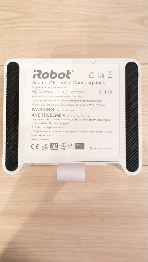 ルンバ Roomba Combo Essential ホワイト
