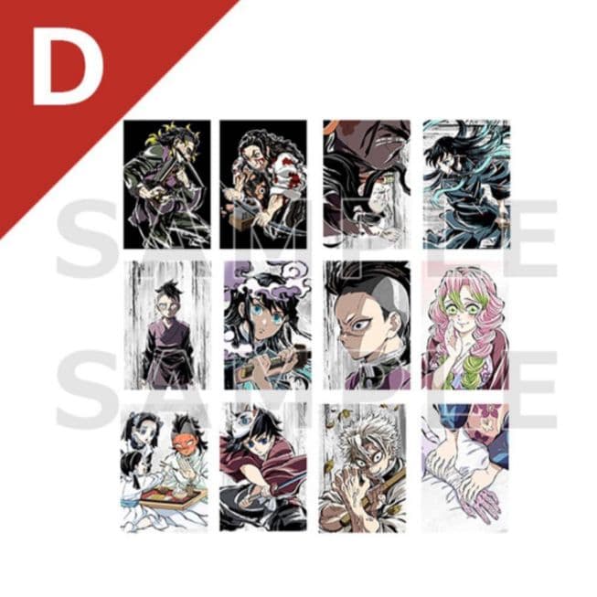 鬼滅の刃全集中展 幕間画ポストカードABCDコンプリート刀鍛冶の里編 柱稽古編